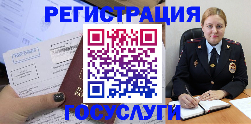 форма 3 в Стрежевом